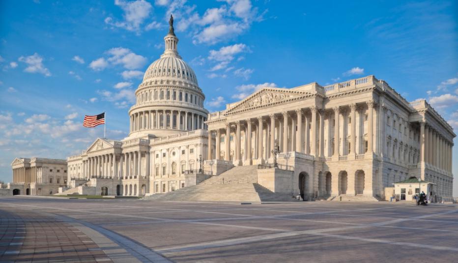 US capitol building